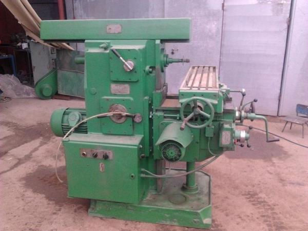 Предлагаю модель 6Р81Г - Станок универсальный горизонтально-фрезерный консольный